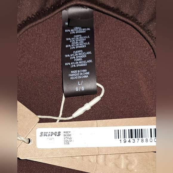 ⛱️SKIMS 1 Piece Scoop Neck Tank Adjustable straps Swimsuit Brown Cocoa 12 14 L - Picture 4 of 7